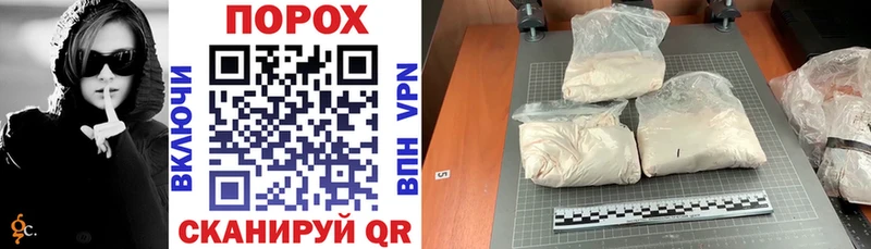 Amphetamine Розовый  Волгореченск 
