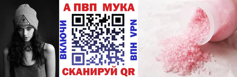 A PVP СК Волгореченск