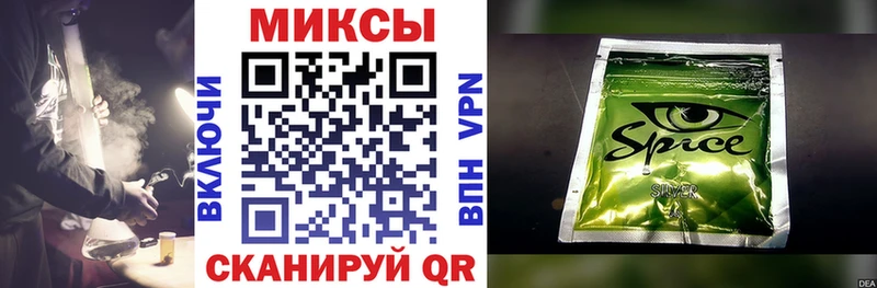 Бутират BDO  Волгореченск 