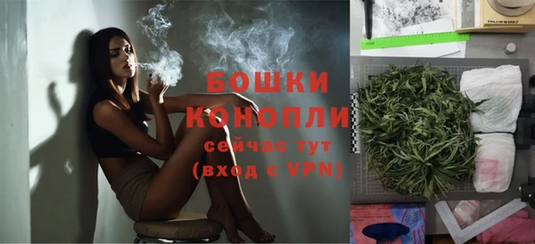 гидропоника Балабаново