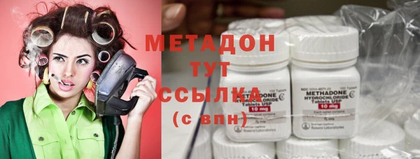 гидропоника Балабаново