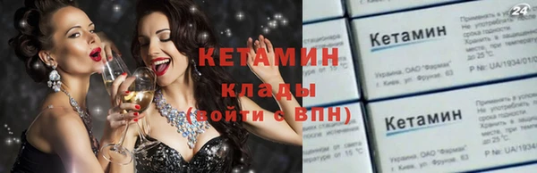 бошки Балахна