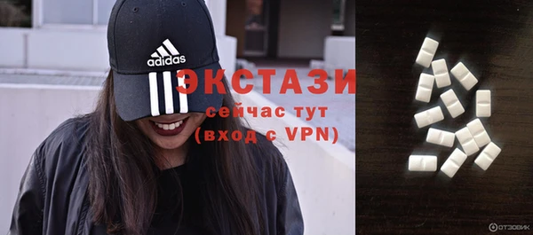 гидропоника Балабаново