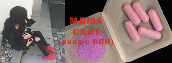 бошки Балахна