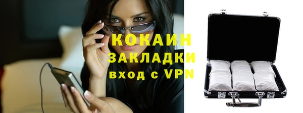 первитин Баксан