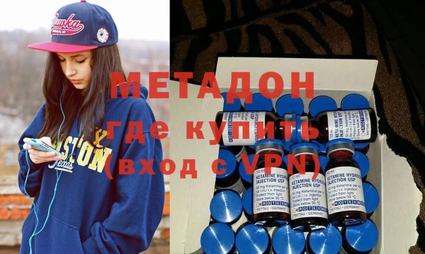 гидропоника Балабаново