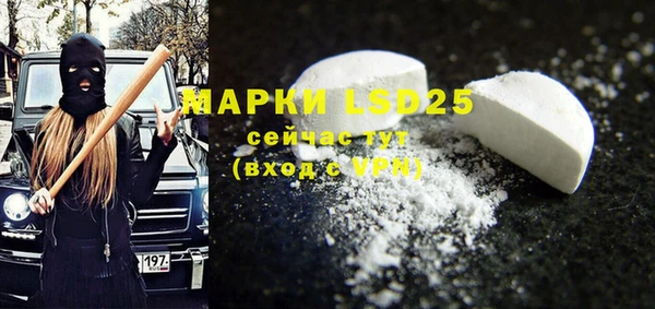 мет Белоозёрский