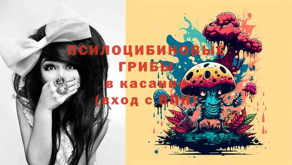 первитин Баксан