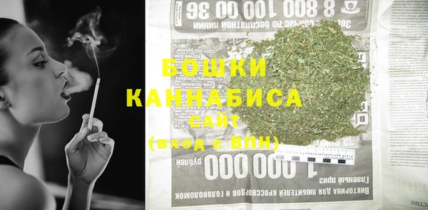 первитин Баксан