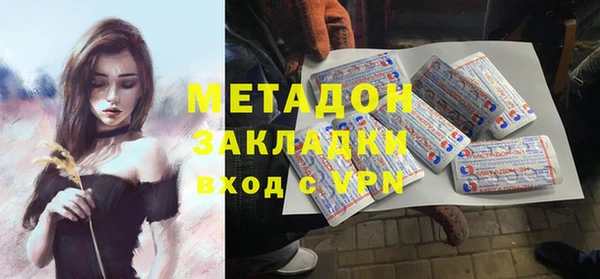 первитин Баксан