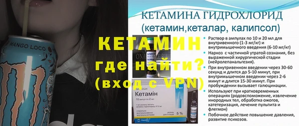 гидропоника Балабаново