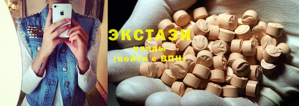 гидропоника Балабаново