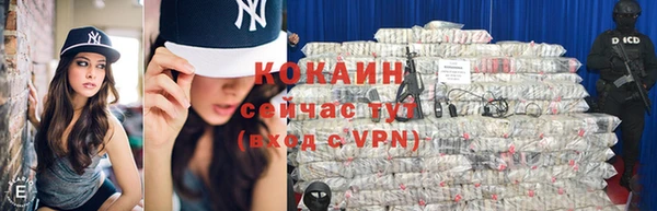 гидропоника Балабаново