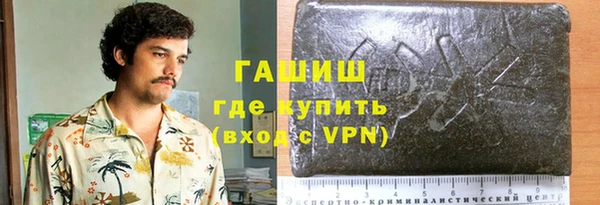 гидропоника Балабаново