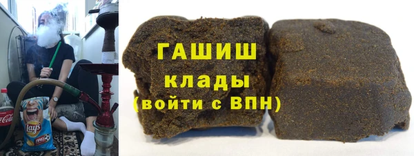 бошки Балахна