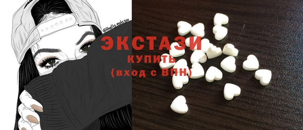 бошки Балахна